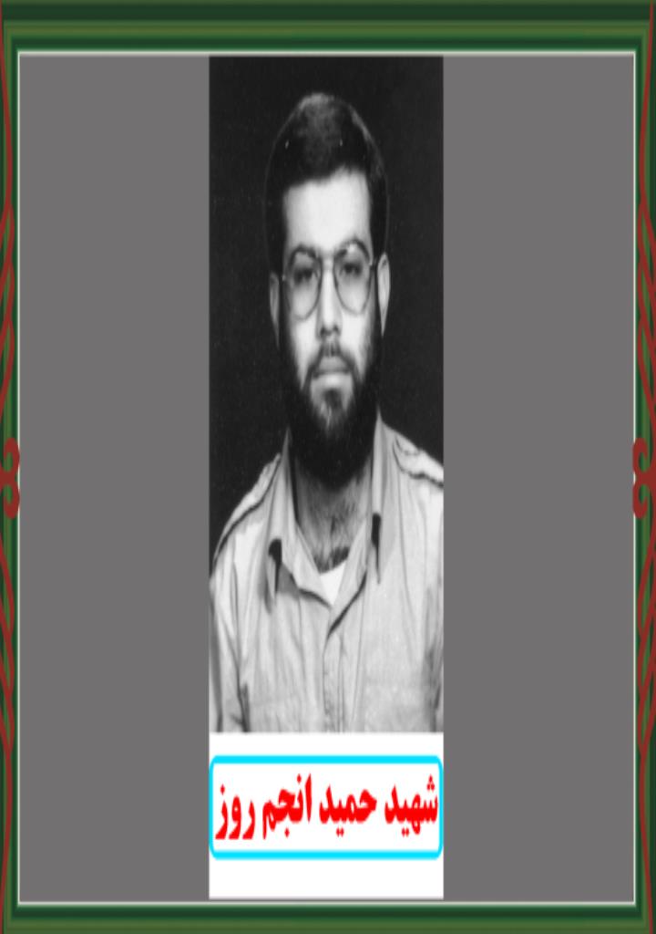 فاقد تصویر